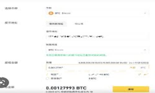 以太坊钱包新版本升级公告及功能解析